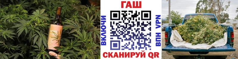 Canna-Cookies марихуана  blacksprut как зайти  Новоржев 