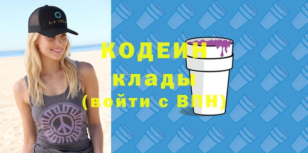 spice Верхний Тагил