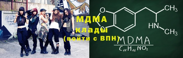 крисы Верея