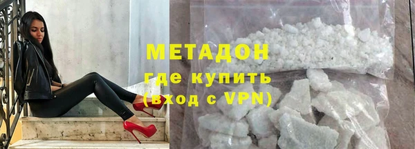 крисы Верея