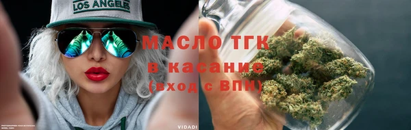 скорость mdpv Ростов