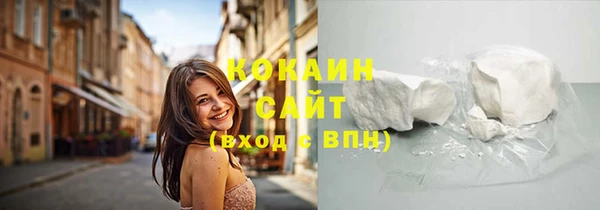 ГАЛЛЮЦИНОГЕННЫЕ ГРИБЫ Верхнеуральск