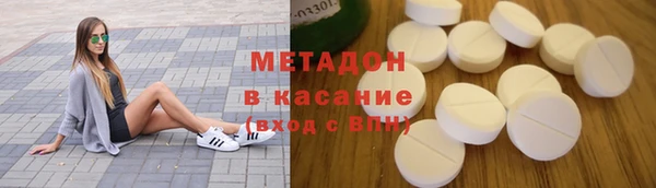 скорость mdpv Ростов
