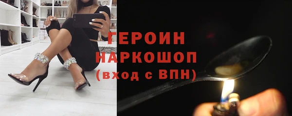 крисы Верея