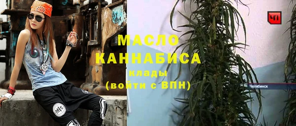 крисы Верея