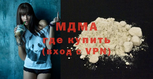 крисы Верея