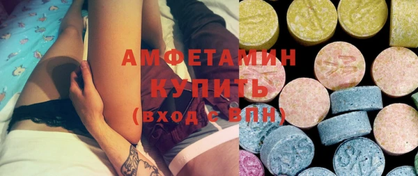 крисы Верея