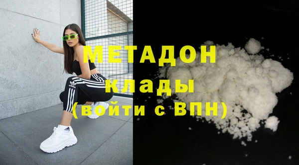 крисы Верея