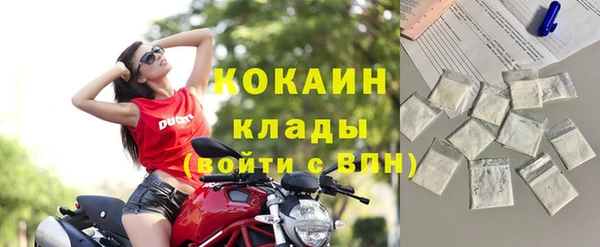 скорость mdpv Ростов