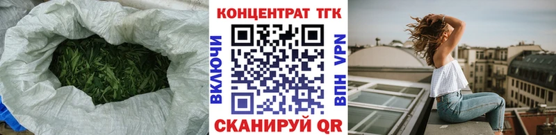 Дистиллят ТГК Wax  Новоржев 
